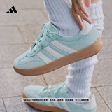 adidas「T头鞋」BARREDA休闲板鞋德训鞋男女阿迪达斯官方轻运动   薄荷绿/汉玉白/树脂黄   35.5