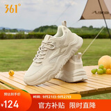 361°运动鞋男鞋秋季网面厚底增高休闲鞋通勤跑步鞋672426763F-3