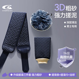 Creative art搓澡巾男士专用强力搓泥后背洗澡搓澡神器手套搓背巾沐浴球三件套