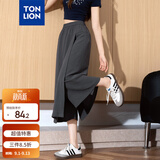 唐狮（TonLion）2025夏女薄款开叉垂感显瘦裙裤