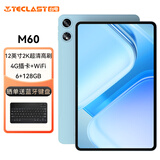 台电M60安卓二合一平板电脑12英寸2K高刷大屏6+128GB插卡全网通话商务办公游戏娱乐学生网课学习pad