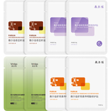 敷尔佳人气面膜组合搭 多重功效维稳肌肤补水保湿修护尝鲜 熬夜2片+灯泡2片+奇亚籽2片+油敷膜2片