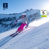 迪卡侬（DECATHLON）儿童滑雪裤冬季加厚防水保暖滑雪运动单板宽松棉裤背带裤 粉色（女孩） 145cm /10-12岁