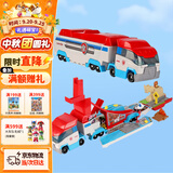 汪汪队立大功（PAW PATROL）救援车男孩女孩儿童生日礼物玩具合金大型救援车不含合金材质