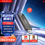 Sandisk闪迪512GB USB3.2 Gen2 固态U盘 CZ820 读速高达1000MB/s 写速900MB/s 支持密码保护 大容量优盘