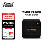 马歇尔（Marshall）WILLEN II无线蓝牙便携2代音箱 户外防尘防水迷你音响内置麦克风支持免提通话音箱长续航生日礼物 黑金色