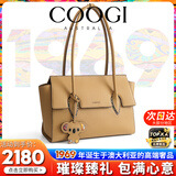 COOGI包包女包2026新款女士包轻奢品牌托特包情人节生日礼物送女友老婆