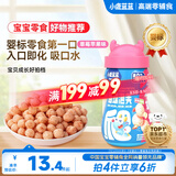 小鹿蓝蓝婴幼儿泡芙谷物零食草莓苹果味宝宝零食营养易吞咽42g 6月+