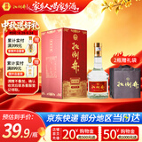 扳倒井好客佳酿 浓香型白酒 52度 500ml单瓶 口粮酒粮食酒
