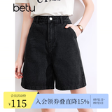 百图betu女装夏季新款牛仔裤高腰百搭显瘦A版牛仔短裤女2403T82 黑色 XS