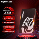 金胜维（KingSpec）2TB SSD固态硬盘 SATA3.0接口 2.5英寸 精选颗粒 读速550MB/s 台式机/笔记本通用