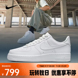 耐克（NIKE）2026年男子AIR FORCE 1  07运动休闲鞋 CW2288-111 44