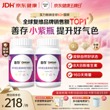 善存女士复合维生素 B族多种VCED烟酰胺铁钙镁锌B12多维元素片 80粒*2