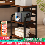 雅美乐打印机置物架办公室文件收纳多层托架移动桌边储物放柜靠墙收纳架