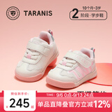泰兰尼斯春季童鞋女宝宝学步鞋软底机能鞋婴儿面包鞋 白/粉24码