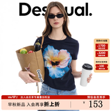 Desigual春夏短袖T恤花卉刺绣装饰时尚潮流高级百搭休闲女装原创小众上衣 藏青色 M