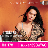 维多利亚的秘密维密logo舒适字母肩带文胸女士T恤隐形无痕内衣女 7HZ8豹纹-无钢圈 75B （34B）