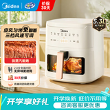 美的（Midea）【品牌直营】空气炸锅 全自动实用大容量家用空气炸锅烤红薯免翻面烤箱早餐机多功能炸薯条 【可视窗】电子触控蒸汽嫩烤 5.3L KZC5383D