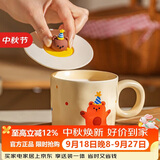 摩登主妇马克杯带盖陶瓷杯子水杯早餐杯情侣咖啡杯茶杯圣诞节庆礼物