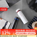 乐扣乐扣（LOCK&LOCK）菲特旋盖轻量保温杯情侣杯商务杯 白红黑蓝450ml*2 LHC4131S602