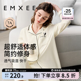 嫚熙（EMXEE）嫚熙春夏薄款纯棉月子服孕妇哺乳睡衣产后产妇家居服 奶昔黄-两件套-产后款无哺乳口 M【合适85-125斤 Supima棉】