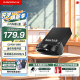 Sandisk闪迪 闪迪U盘CZ430防震车载 加密高速迷你电脑商务汽车优盘 至尊高速酷豆(安全加密) 32G读速高达130MB/S