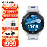 佳明（GARMIN）Forerunner265月光白心率血氧户外跑步运动智能手表男女表礼物
