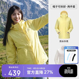 骆驼（CAMEL）冲锋衣女三合一黑色外套男户外防暴雨防风防水旅游登山服