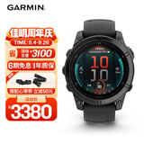 佳明（GARMIN）FenixE户外运动智能手表血氧心率跑步骑行游泳滑雪高尔夫送礼