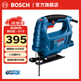 博世（BOSCH）GST 680 专业级曲线锯电锯手锯切割机木工锯子手电锯木工锯 官方标配