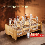 青苹果强化水晶玻璃白酒杯精致二两杯100ml6只+竹木杯架 中秋节结婚季