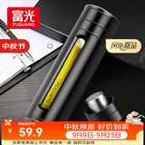 富光大容量耐摔玻璃杯 商务男士双层水杯塑玻泡茶杯茶水分离杯子