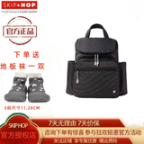 SKIP HOP妈咪包大容量 多功能妈咪包 手提 妈咪包双肩 时尚背包 Forma NEXT  黑色