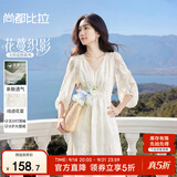 尚都比拉花边V领花卉绣花连衣裙女夏季新款五分灯笼袖度假收腰显瘦中长裙