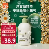 好孩子（gb）婴儿洗发沐浴露 橄榄滋养宝宝洗发沐浴二合一420ml
