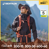 迪卡侬硬壳冲锋衣上衣男女户外防风登山徒步防水夹克风衣运动外套MH150 黑色-2025年新款 （男款MH100） XL