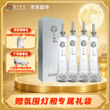泸州老窖广州塔珍品 52度 500mL*4瓶 整箱装 浓香型白酒【中秋礼品】