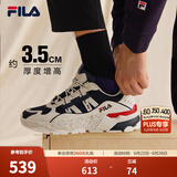 斐乐萤火鞋丨FILA老爹鞋男鞋TREK休闲通勤增高鞋复古跑步鞋运动鞋  白芦笋/浆果蓝-WD 42.5