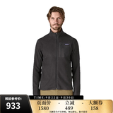 巴塔哥尼亚（Patagonia）巴塔抓绒衣男女R1/R2 TechFace系列运动户外抓绒外套 40275男款-BLK-黑色-R1 Air Jacket M