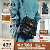 百丽女包百搭菱格链条小香风送礼羊皮双肩包X9330BX4 黑色