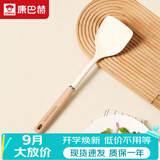 康巴赫硅胶铲护锅铲不伤锅耐高温炒菜铲子厨房专用【硅胶铲白色】