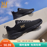 361°运动鞋男鞋秋季新品防泼水皮革面跑步鞋轻质耐磨革网透气黑色鞋子 曜石黑 42