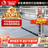 雨虹防水耐候可外露 自粘防水卷材 屋顶防水漏水补漏材料 1*10米 灰色