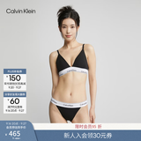 Calvin Klein内衣【摩登引力带】女ck无钢圈软支撑三角杯文胸 QF5650001-太空黑 M