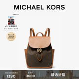 MICHAEL KORS迈克高仕 MK Cheryl 女士中号抽绳翻盖通勤双肩包 深棕/橡果棕 252 中号