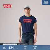 Levi's李维斯情侣美式宽松印花时尚简约舒适潮流纯棉圆领短袖T恤 藏青色 002A0-0002 S