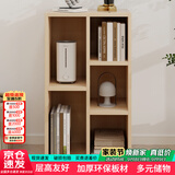 雅美乐小柜子客厅卧室书房阳台宿舍办公简易书柜书架落地五格柜组合
