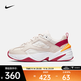 耐克（NIKE）女鞋M2K时尚舒适老爹鞋春秋复古潮流简约轻便运动休闲鞋 AO3108-016 37.5
