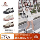 骆驼（CAMEL）丑萌登山鞋女时尚撞色户外休闲鞋 L24S076620 米/银/黑 39