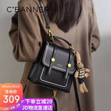 千百度（C.BANNER）牛皮双肩包女小背包学院风百搭学生书包生日礼物高级感送女友老婆